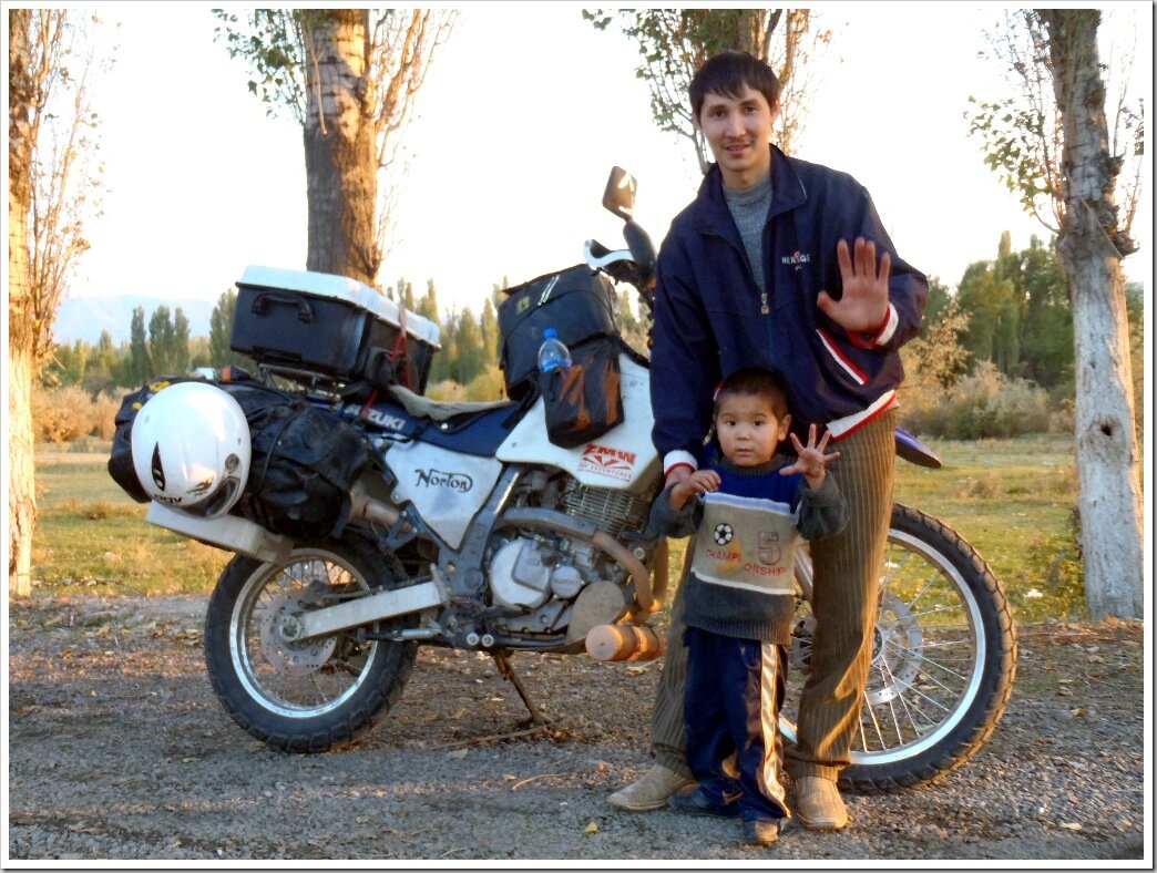 ManAndSon