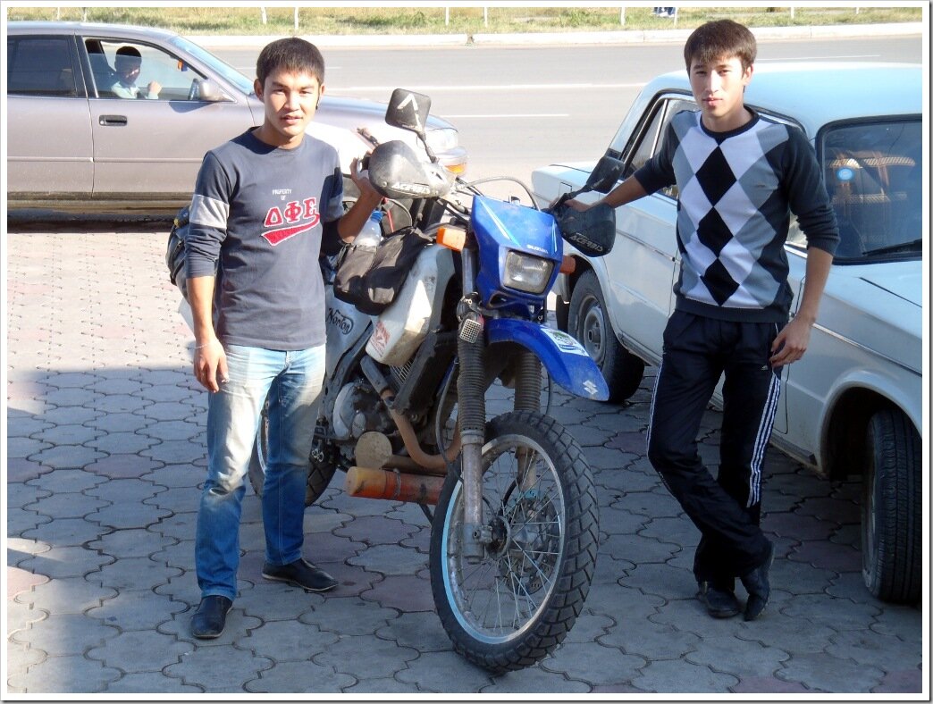 Taraz